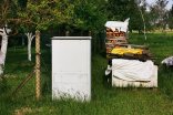 Pozemek k bydlení na prodej, Červenka, 938 m²