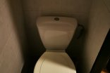 Chata na prodej, Litovel Komárov, 61 m²